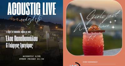 kalokairines-nyxtes-sto-roof-top-lounge-tou-grand-patelli