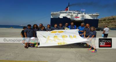 Θερμή υποδοχή στον Λημνιό Βαλκανιονίκη Χάρη Ντινενή από το Ν.Ο.Λ (photos + mp3)