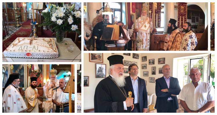 Καλλιθέα: Μνημόσυνο για τους ευεργέτες του χωριού Δ. Παλαιολόγο και Α. Ιωαννίδη