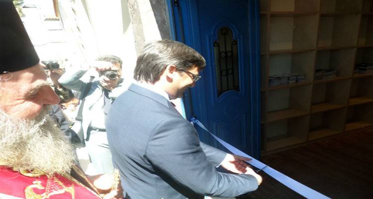 &Pi;&rho;&alpha;&gamma;&mu;&alpha;&tau;&omicron;&pi;&omicron;&iota;ή&theta;&eta;&kappa;&alpha;&nu; &tau;&alpha; &epsilon;&gamma;&kappa;&alpha;ί&nu;&iota;&alpha; &tau;&omicron;&upsilon; &Kappa;έ&nu;&tau;&rho;&omicron;&upsilon; &Epsilon;&nu;&eta;&mu;έ&rho;&omega;&sigma;&eta;&sigmaf; &Iota;&sigma;&tau;&omicron;&rho;ί&alpha;&sigmaf; &amp; &Nu;&alpha;&upsilon;&tau;&iota;&kappa;ή&sigmaf; &Pi;&alpha;&rho;ά&delta;&omicron;&sigma;&eta;&sigmaf; &Mu;&omicron;ύ&delta;&rho;&omicron;&upsilon; (photos)