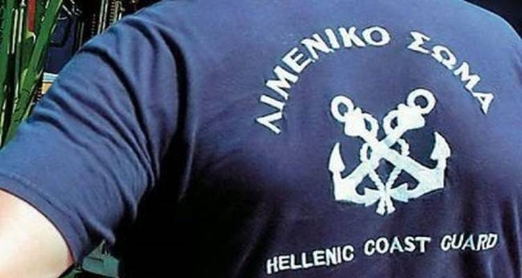 Λήμνος: Αναστέλλονται οι συναλλαγές και στο Λιμεναρχείο