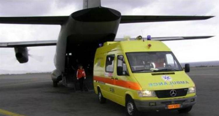 &Alpha;&epsilon;&rho;&omicron;&delta;&iota;&alpha;&kappa;&omicron;&mu;&iota;&delta;ή &gamma;&nu;&omega;&sigma;&tau;&omicron;ύ &epsilon;&pi;&iota;&chi;&epsilon;&iota;&rho;&eta;&mu;&alpha;&tau;ί&alpha; &alpha;&pi;ό &tau;&eta; &Lambda;ή&mu;&nu;&omicron;