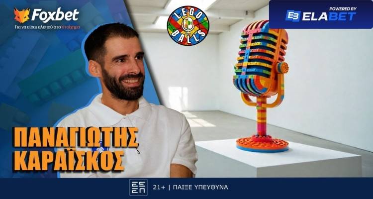 Παναγιώτης Καραΐσκος στους LEGOBALLS και το Foxbet: «Νίκησα τα ναρκωτικά – τώρα τρέχω για τη ζωή»
