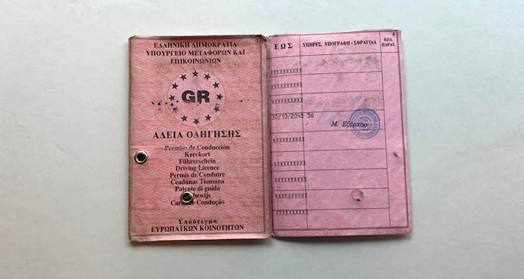 &Pi;&omicron;&iota;&omicron;&iota; &chi;ά&nu;&omicron;&upsilon;&nu; &tau;&omicron; &chi;ά&rho;&tau;&iota;&nu;&omicron; &delta;ί&pi;&lambda;&omega;&mu;&alpha; &omicron;&delta;ή&gamma;&eta;&sigma;&eta;&sigmaf; &mu;έ&sigma;&alpha; &sigma;&tau;&omicron; 2024 | &Pi;ό&tau;&epsilon; &theta;&alpha; &epsilon;&xi;&alpha;&phi;&alpha;&nu;&iota;&sigma;&tau;&epsilon;ί &epsilon;&nu;&tau;&epsilon;&lambda;ώ&sigmaf;