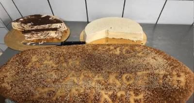 &Kappa;&alpha;&lambda;ή &Sigma;&alpha;&rho;&alpha;&kappa;&omicron;&sigma;&tau;ή! &Phi;έ&tau;&omicron;&sigmaf; &pi;&iota;&omicron; &kappa;&omicron;&nu;&tau;ά, &pi;&iota;&omicron; &mu;&alpha;&zeta;ί!