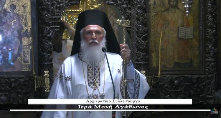 &Mu;&eta;&tau;&rho;&omicron;&pi;&omicron;&lambda;ί&tau;&eta;&sigmaf; &Lambda;ή&mu;&nu;&omicron;&upsilon;: "&Omicron; &delta;&alpha;ί&mu;&omicron;&nu;&alpha;&sigmaf; &kappa;&alpha;&tau;&alpha;&sigma;&tau;&rho;έ&phi;&epsilon;&iota; &tau;&eta; &chi;ώ&rho;&alpha; &mu;&alpha;&sigmaf;" (video)