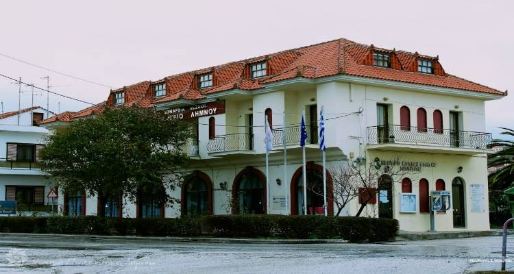 Κινητοποιήσεις για το μεταναστευτικό: Κλειστές οι υπηρεσίες του Επαρχείου Λήμνου στις 22 και 23 Ιανουαρίου