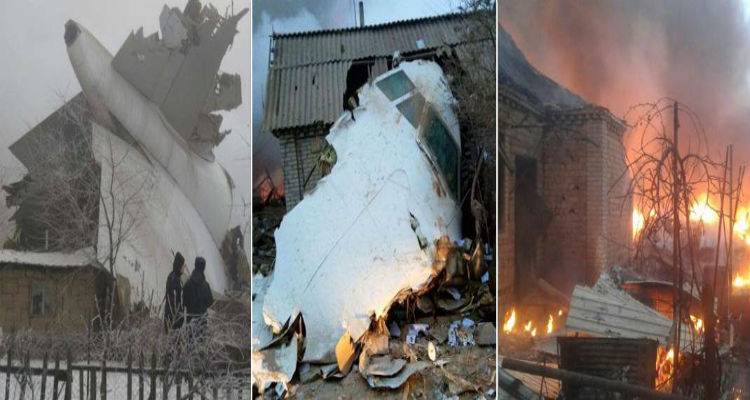 &Tau;&rho;&alpha;&gamma;&omega;&delta;ί&alpha; &sigma;&tau;&omicron; &Kappa;&iota;&rho;&gamma;&iota;&sigma;&tau;ά&nu;: &Sigma;&upsilon;&nu;&epsilon;&tau;&rho;ί&beta;&eta; &alpha;&epsilon;&rho;&omicron;&sigma;&kappa;ά&phi;&omicron;&sigmaf; &sigma;&epsilon; &sigma;&pi;ί&tau;&iota;&alpha;, 32 &nu;&epsilon;&kappa;&rho;&omicron;ί (photos + video)