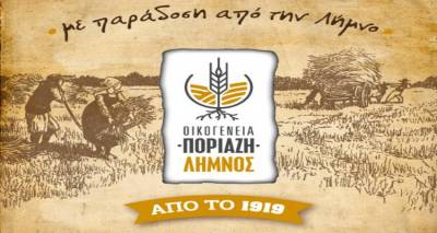 &Eta; &Omicron;&iota;&kappa;&omicron;&gamma;έ&nu;&epsilon;&iota;&alpha; &Pi;&omicron;&rho;&iota;ά&zeta;&eta; &delta;&iota;&epsilon;&upsilon;&kappa;&rho;&iota;&nu;ί&zeta;&epsilon;&iota; &sigma;&chi;&epsilon;&tau;&iota;&kappa;ά &mu;&epsilon; &tau;&omicron; &kappa;&rho;&omicron;ύ&sigma;&mu;&alpha; &sigma;&epsilon; &upsilon;&pi;ά&lambda;&lambda;&eta;&lambda;&omicron; &tau;&eta;&sigmaf;