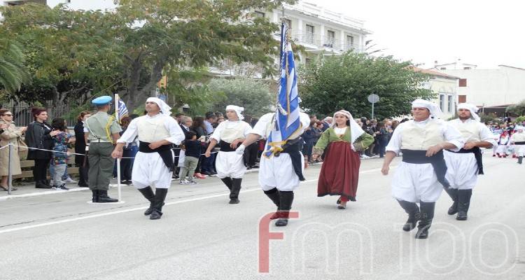 Η επίσημη ανακοίνωση για τη μη τέλεση παρέλασης στις 8 Οκτωβρίου και οι ευχές του Δημάρχου Λήμνου