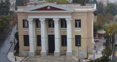 &Pi;&epsilon;&rho;&iota;&phi;έ&rho;&epsilon;&iota;&alpha; &Beta;. &Alpha;&iota;&gamma;&alpha;ί&omicron;&upsilon;: &Pi;&rho;ό&tau;&alpha;&sigma;&eta; &gamma;&iota;&alpha; &tau;&eta; &delta;&eta;&mu;&iota;&omicron;&upsilon;&rho;&gamma;ί&alpha; &psi;&eta;&phi;&iota;&alpha;&kappa;&omicron;ύ &mu;&omicron;&upsilon;&sigma;&epsilon;ί&omicron;&upsilon; &laquo;&alpha;&pi;ό &tau;&eta;&nu; &Epsilon;&pi;&alpha;&nu;ά&sigma;&tau;&alpha;&sigma;&eta; &tau;&omicron;&upsilon; 1821 έ&omega;&sigmaf; &tau;&omicron; &sigma;ή&mu;&epsilon;&rho;&alpha;&raquo;