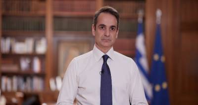 &Delta;&iota;ά&gamma;&gamma;&epsilon;&lambda;&mu;&alpha; &Mu;&eta;&tau;&sigma;&omicron;&tau;ά&kappa;&eta; &sigma;ή&mu;&epsilon;&rho;&alpha; &gamma;&iota;&alpha; &tau;&eta;&nu; &pi;&alpha;&nu;&delta;&eta;&mu;ί&alpha; | &Kappa;ά&lambda;&epsilon;&sigma;&mu;&alpha; &gamma;&iota;&alpha; &epsilon;&mu;&beta;&omicron;&lambda;&iota;&alpha;&sigma;&mu;ό, &theta;&alpha; &pi;&epsilon;&rho;&iota;&gamma;&rho;ά&psi;&epsilon;&iota; &pi;ώ&sigmaf; &theta;&alpha; &kappa;ά&nu;&omicron;&upsilon;&mu;&epsilon; &phi;έ&tau;&omicron;&sigmaf; &Chi;&rho;&iota;&sigma;&tau;&omicron;ύ&gamma;&epsilon;&nu;&nu;&alpha;