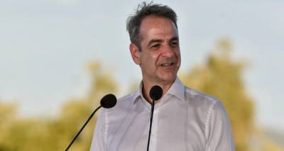 &Mu;&eta;&tau;&sigma;&omicron;&tau;ά&kappa;&eta;&sigmaf;: &Epsilon;ί&chi;&alpha; &delta;&epsilon;&sigma;&mu;&epsilon;&upsilon;&tau;&epsilon;ί ό&tau;&iota; &theta;&alpha; &kappa;&iota;&nu;ή&sigma;&omega; &gamma;&eta; &kappa;&alpha;&iota; &omicron;&upsilon;&rho;&alpha;&nu;ό &gamma;&iota;&alpha; &nu;&alpha; &omicron;&lambda;&omicron;&kappa;&lambda;&eta;&rho;&omega;&theta;&epsilon;ί &omicron; &alpha;&upsilon;&tau;&omicron;&kappa;&iota;&nu;&eta;&tau;ό&delta;&rho;&omicron;&mu;&omicron;&sigmaf; &Pi;&alpha;&tau;&rho;ώ&nu;-&Pi;ύ&rho;&gamma;&omicron;&upsilon;