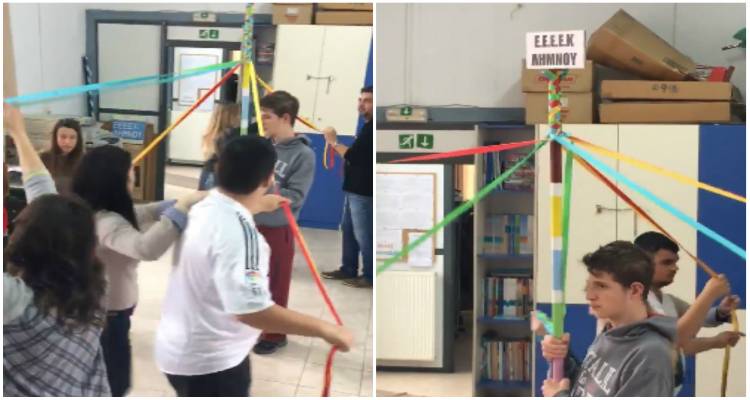 ΕΕΕΕΚ Λήμνου: Επίσκεψη στο ΚΗΦΗ με το «γαϊτανάκι» (video)