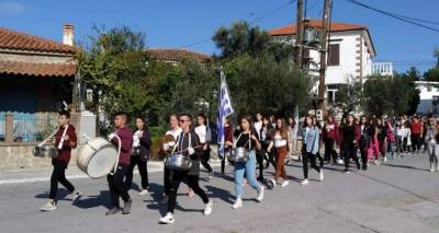 &Eta; &gamma;&iota;&omicron;&rho;&tau;ή &tau;&eta;&sigmaf; 28&eta;&sigmaf; &Omicron;&kappa;&tau;&omega;&beta;&rho;ί&omicron;&upsilon; &sigma;&tau;&omicron; &Gamma;&upsilon;&mu;&nu;ά&sigma;&iota;&omicron; &Mu;&omicron;ύ&delta;&rho;&omicron;&upsilon; (photos)