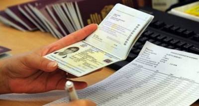 Ελαφρώς αυξημένες οι αιτήσεις για έκδοση διαβατηρίων και στη Λήμνο