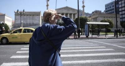 &Alpha;&nu;&alpha;&delta;&rho;&omicron;&mu;&iota;&kappa;ά έ&omega;&sigmaf; 2.500 &epsilon;&upsilon;&rho;ώ &sigma;&epsilon; &epsilon;&rho;&gamma;&alpha;&zeta;ό&mu;&epsilon;&nu;&omicron;&upsilon;&sigmaf; &sigma;&upsilon;&nu;&tau;&alpha;&xi;&iota;&omicron;ύ&chi;&omicron;&upsilon;&sigmaf; | &Omicron;&iota; 5 &kappa;&alpha;&tau;&eta;&gamma;&omicron;&rho;ί&epsilon;&sigmaf;