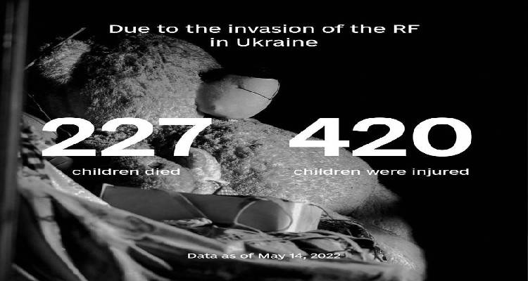 &Upsilon;&pi;&omicron;&upsilon;&rho;&gamma;&epsilon;ί&omicron; Ά&mu;&upsilon;&nu;&alpha;&sigmaf; &tau;&omicron;&upsilon; &Eta;&nu;&omega;&mu;έ&nu;&omicron;&upsilon; &Beta;&alpha;&sigma;&iota;&lambda;&epsilon;ί&omicron;&upsilon;: &ldquo;&Tau;&alpha; &pi;&omicron;&lambda;&iota;&tau;&iota;&kappa;ά &sigma;&chi;έ&delta;&iota;&alpha; &tau;&eta;&sigmaf; &Rho;&omega;&sigma;ί&alpha;&sigmaf; &sigma;&tau;&eta;&nu; &Omicron;&upsilon;&kappa;&rho;&alpha;&nu;ί&alpha; &alpha;&pi;έ&tau;&upsilon;&chi;&alpha;&nu;&rdquo;