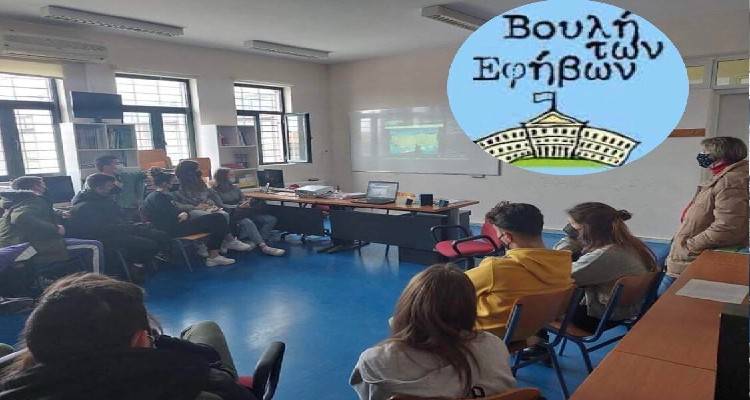 &Gamma;&epsilon;&nu;&iota;&kappa;ό &Lambda;ύ&kappa;&epsilon;&iota;&omicron; &Mu;&omicron;ύ&delta;&rho;&omicron;&upsilon;: &Epsilon;&iota;&kappa;&omicron;&nu;&iota;&kappa;ή &epsilon;&pi;ί&sigma;&kappa;&epsilon;&psi;&eta; &sigma;&tau;&eta;&nu; &Beta;&omicron;&upsilon;&lambda;ή &tau;&omega;&nu; &Epsilon;&lambda;&lambda;ή&nu;&omega;&nu;