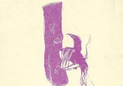 Αύριο στη Λήμνο η παράσταση «Ξύπνησε πετροπέρδικα»