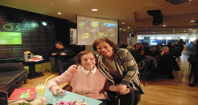 Η Μαρία Λαμπαδαρίδου - Πόθου για τη Λήμνο, την τέχνη, τη ζωή… (photos + video)