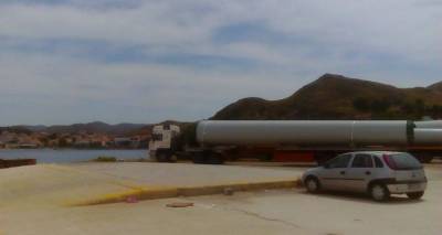 &Tau;&epsilon;&rho;ά&sigma;&tau;&iota;&alpha; &alpha;&nu;&epsilon;&mu;&omicron;&gamma;&epsilon;&nu;&nu;ή&tau;&rho;&iota;&alpha; &kappa;&alpha;&tau;έ&phi;&theta;&alpha;&sigma;&epsilon; &mu;&epsilon; &pi;&lambda;&omicron;ί&omicron; &sigma;&tau;&eta; &Lambda;ή&mu;&nu;&omicron; (photos)