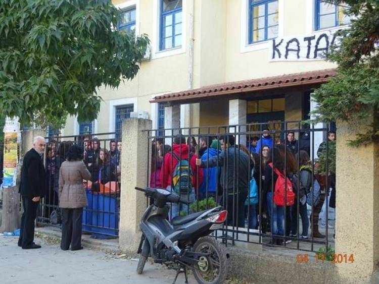 Με εντάσεις η 4η μέρα καταλήψεων στο Μούδρο | Καθηγητές επιτέθηκαν φραστικά σε μαθητές (mp3)