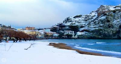 &Rho;&alpha;&gamma;&delta;&alpha;ί&alpha; &epsilon;&pi;&iota;&delta;&epsilon;ί&nu;&omega;&sigma;&eta; &tau;&omicron;&upsilon; &kappa;&alpha;&iota;&rho;&omicron;ύ