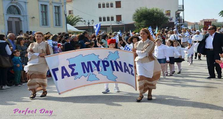Ξεκινούν τα τμήματα εκμάθησης παραδοσιακών χορών του ΓΑΣ Μύρινας
