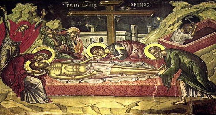 Μεγάλη Παρασκευή: Η σταύρωση του Κυρίου | Τα άχραντα πάθη