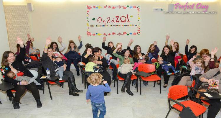 Η Λήμνος συμμετέχει στον Πανελλαδικό ταυτόχρονο δημόσιο θηλασμό 2017