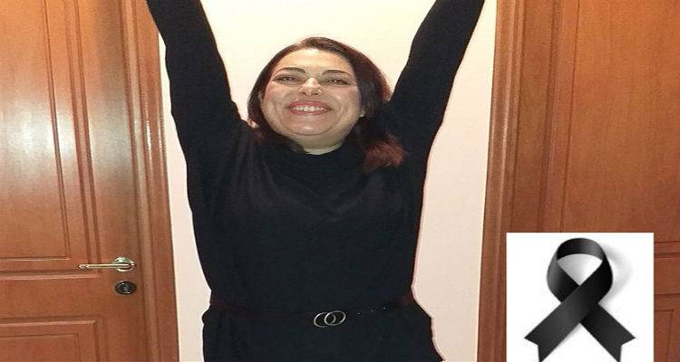 Πένθος σε Κούταλη και Πεδινό | «Έφυγε» η Σμαρώ