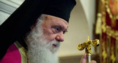 &Epsilon;&pi;ί&tau;&iota;&mu;&omicron;&sigmaf; &delta;&iota;&delta;ά&kappa;&tau;&omicron;&rho;&alpha;&sigmaf; &tau;&eta;&sigmaf; &Theta;&epsilon;&omicron;&lambda;&omicron;&gamma;&iota;&kappa;ή&sigmaf; &tau;&omicron;&upsilon; &Alpha;&Pi;&Theta; &omicron; &Iota;&epsilon;&rho;ώ&nu;&upsilon;&mu;&omicron;&sigmaf;