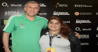 &Lambda;ή&mu;&nu;&omicron;&sigmaf;: &Alpha;ύ&rho;&iota;&omicron; &eta; &kappa;&eta;&delta;&epsilon;ί&alpha; &tau;&eta;&sigmaf; &Mu;&alpha;&rho;ί&alpha;&sigmaf; &Tau;&sigma;&alpha;&tau;&sigma;&alpha;&rho;ώ&nu;&eta;