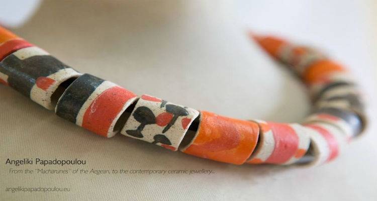 Clay, gold and silver fields: Έκθεση των Αγγελική Παπαδοπούλου και Νικόλα Μπλιάτκα στη Λήμνο (photos)