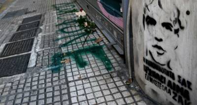 &Beta;&rho;έ&theta;&eta;&kappa;&epsilon; DNA &tau;&omicron;&upsilon; &Zeta;&alpha;&kappa; &Kappa;&omega;&sigma;&tau;ό&pi;&omicron;&upsilon;&lambda;&omicron;&upsilon; &sigma;&tau;&omicron; &mu;&alpha;&chi;&alpha;ί&rho;&iota;