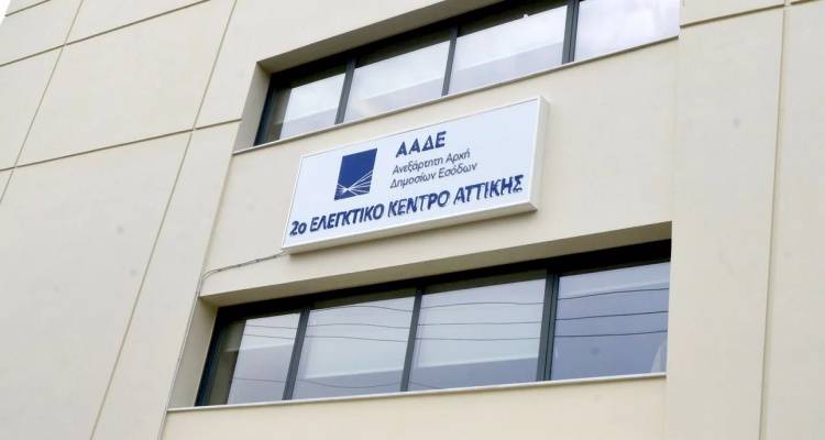 &Tau;&omicron; &mu;&epsilon;&gamma;ά&lambda;&omicron; &sigma;&tau;&omicron;ί&chi;&eta;&mu;&alpha; &tau;&eta;&sigmaf; &Alpha;&Alpha;&Delta;&Epsilon;: &Epsilon;&nu;&iota;&alpha;ί&omicron;&iota; έ&lambda;&epsilon;&gamma;&chi;&omicron;&iota;, &psi;&eta;&phi;&iota;&alpha;&kappa;ή &epsilon;&pi;&omicron;&pi;&tau;&epsilon;ί&alpha; &kappa;&alpha;&iota; &nu;έ&omicron;&sigmaf; &rho;ό&lambda;&omicron;&sigmaf; &sigma;&tau;&iota;&sigmaf; &alpha;&gamma;&rho;&omicron;&tau;&iota;&kappa;έ&sigmaf; &epsilon;&nu;&iota;&sigma;&chi;ύ&sigma;&epsilon;&iota;&sigmaf;