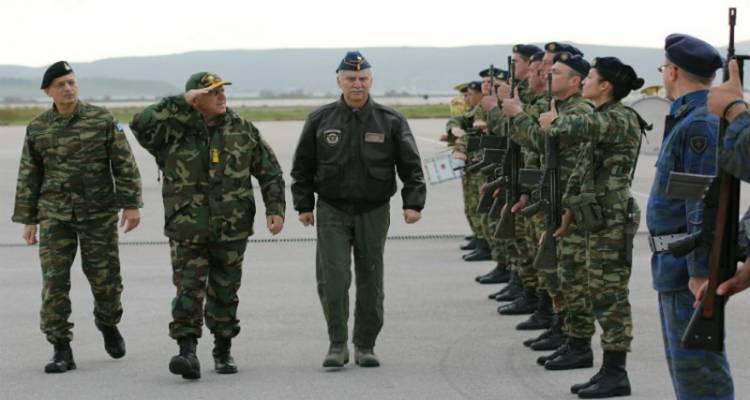 &Epsilon;&pi;ί&sigma;&kappa;&epsilon;&psi;&eta; &Alpha;&rho;&chi;&eta;&gamma;&omicron;ύ &Gamma;&Epsilon;&Epsilon;&Theta;&Alpha; &sigma;&epsilon; &Lambda;ή&mu;&nu;&omicron; &kappa;&alpha;&iota; Ά&gamma;&iota;&omicron; &Epsilon;&upsilon;&sigma;&tau;&rho;ά&tau;&iota;&omicron; (photos)