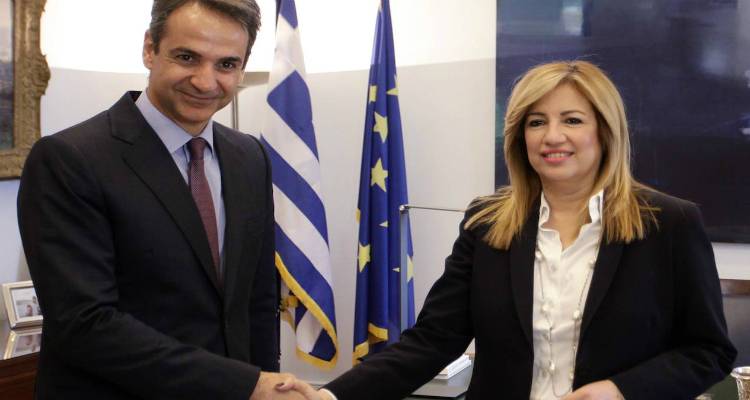 &Pi;&epsilon;&rho;&iota;&phi;έ&rho;&epsilon;&iota;&alpha; &Beta;. &Alpha;&iota;&gamma;&alpha;ί&omicron;&upsilon;: &Chi;ά&lambda;&alpha;&sigma;&epsilon; &tau;&omicron; &laquo;deal&raquo; &Mu;&eta;&tau;&sigma;&omicron;&tau;ά&kappa;&eta; &ndash; &Phi;ώ&phi;&eta;&sigmaf; &mu;&epsilon; &tau;&omicron;&nu; &Sigma;&tau;&alpha;&mu;ά&tau;&eta; &Mu;&alpha;&lambda;έ&lambda;&eta;