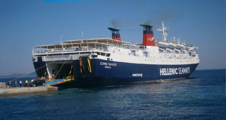 Tο “Εξπρές Πήγασος” έκανε το τελευταίο του ταξίδι
