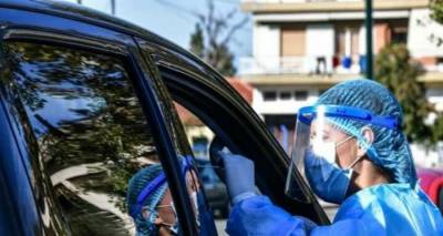 &Kappa;&omicron;&rho;&omega;&nu;&omicron;ϊό&sigmaf; - &Lambda;ή&mu;&nu;&omicron;&sigmaf;: 24 drive through rapid test &sigma;ή&mu;&epsilon;&rho;&alpha; | Ό&lambda;&alpha; &alpha;&rho;&nu;&eta;&tau;&iota;&kappa;ά