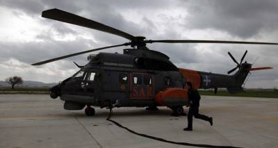 &Nu;έ&alpha; &alpha;&epsilon;&rho;&omicron;&delta;&iota;&alpha;&kappa;&omicron;&mu;&iota;&delta;ή &sigma;ή&mu;&epsilon;&rho;&alpha; 4/01 &alpha;&pi;ό &tau;&omicron; &Nu;&omicron;&sigma;&omicron;&kappa;&omicron;&mu;&epsilon;ί&omicron; &Lambda;ή&mu;&nu;&omicron;&upsilon;