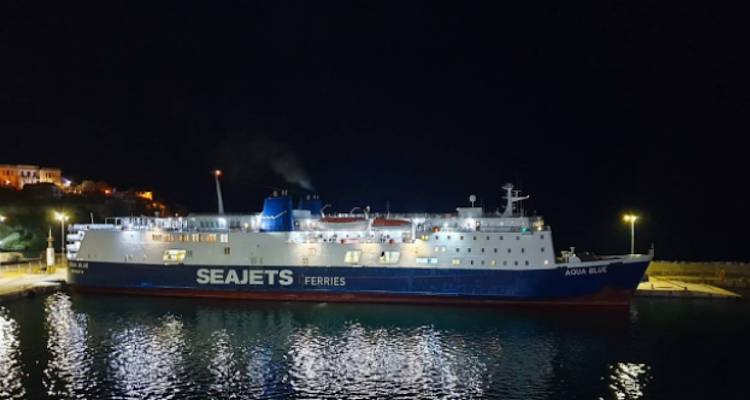 Aqua Blue | Ξεκίνησε από Λαύριο αλλά επιστρέφει λόγω καιρού.