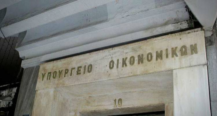 &Tau;&omicron; έ&nu;&omicron;&chi;&omicron; &mu;&upsilon;&sigma;&tau;&iota;&kappa;ό &tau;&eta;&sigmaf; &alpha;ύ&xi;&eta;&sigma;&eta;&sigmaf; &tau;&omega;&nu; &epsilon;&sigma;ό&delta;&omega;&nu;: &Tau;&omicron; &tau;&sigma;&omicron;&upsilon;&nu;ά&mu;&iota; &phi;ό&rho;&omega;&nu;