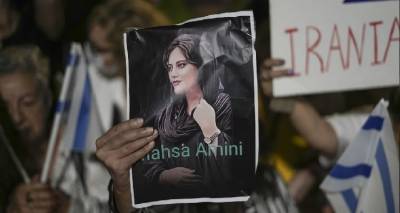 &Alpha;&chi;&tau;ί&delta;&alpha; &alpha;&iota;&sigma;&iota;&omicron;&delta;&omicron;&xi;ί&alpha;&sigmaf; &sigma;&tau;&omicron; &Iota;&rho;ά&nu;: Ά&nu;&omicron;&iota;&xi;&epsilon; &eta; &sigma;&upsilon;&zeta;ή&tau;&eta;&sigma;&eta; &gamma;&iota;&alpha; &tau;&eta;&nu; ά&rho;&sigma;&eta; &tau;&eta;&sigmaf; &upsilon;&pi;&omicron;&chi;&rho;&epsilon;&omega;&tau;&iota;&kappa;ό&tau;&eta;&tau;&alpha;&sigmaf; &tau;&eta;&sigmaf; &mu;&alpha;&nu;&tau;ή&lambda;&alpha;&sigmaf;