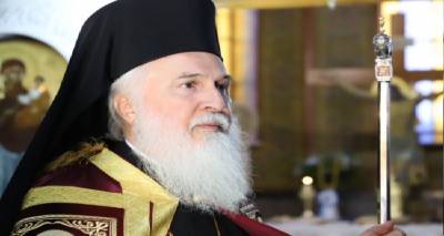 &Mu;&eta;&tau;&rho;&omicron;&pi;&omicron;&lambda;ί&tau;&eta;&sigmaf; &Lambda;ή&mu;&nu;&omicron;&upsilon;: &laquo;&Beta;&lambda;έ&pi;&omicron;&upsilon;&mu;&epsilon; &tau;&eta; &theta;ά&lambda;&alpha;&sigma;&sigma;&alpha; &tau;&omicron;&upsilon; &Alpha;&iota;&gamma;&alpha;ί&omicron;&upsilon; &omega;&sigmaf; &gamma;έ&phi;&upsilon;&rho;&alpha; &pi;&omicron;&upsilon; &mu;&pi;&omicron;&rho;&epsilon;ί &nu;&alpha; &epsilon;&nu;ώ&nu;&epsilon;&iota; &Lambda;&alpha;&omicron;ύ&sigmaf;&raquo;