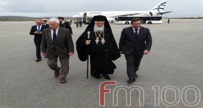 &Sigma;&tau;&eta; &Lambda;ή&mu;&nu;&omicron; &omicron; &Alpha;&rho;&chi;&iota;&epsilon;&pi;ί&sigma;&kappa;&omicron;&pi;&omicron;&sigmaf; &Iota;&epsilon;&rho;ώ&nu;&upsilon;&mu;&omicron;&sigmaf; | &Pi;&lambda;ή&theta;&omicron;&sigmaf; &pi;&iota;&sigma;&tau;ώ&nu; &sigma;&upsilon;&nu;ό&delta;&epsilon;&upsilon;&sigma;&alpha;&nu; &tau;&omicron;&nu; &nu;έ&omicron; &Mu;&eta;&tau;&rho;&omicron;&pi;&omicron;&lambda;ί&tau;&eta; (photos + video)