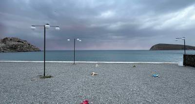 &laquo;&Sigma;&tau;&eta;&nu; &kappa;&alpha;&tau;ά&psi;&upsilon;&xi;&eta;&raquo; &gamma;&iota;&alpha; &delta;ύ&omicron; &eta;&mu;έ&rho;&epsilon;&sigmaf; &eta; &Lambda;ή&mu;&nu;&omicron;&sigmaf; &kappa;&alpha;&iota; &mu;&epsilon;&tau;ά &upsilon;&psi;&eta;&lambda;έ&sigmaf; &theta;&epsilon;&rho;&mu;&omicron;&kappa;&rho;&alpha;&sigma;ί&epsilon;&sigmaf; &kappa;&alpha;&iota; &kappa;&alpha;&lambda;&omicron;&kappa;&alpha;&iota;&rho;ί&alpha;