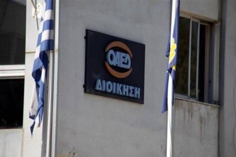 &Omicron;&Alpha;&Epsilon;&Delta;: &Nu;έ&epsilon;&sigmaf; &theta;έ&sigma;&epsilon;&iota;&sigmaf; &epsilon;&rho;&gamma;&alpha;&sigma;ί&alpha;&sigmaf; &gamma;&iota;&alpha; 21.620 &alpha;&nu;έ&rho;&gamma;&omicron;&upsilon;&sigmaf;