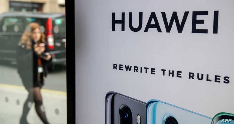 Βρετανία : Περιορισμένος ρόλος για τη Huawei στο δίκτυο 5G